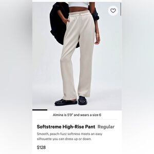 Lululemon softstreme pants